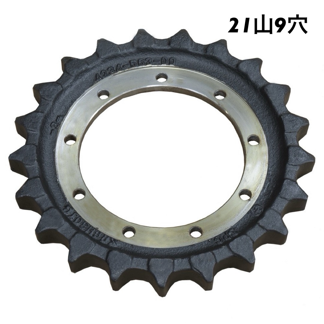 IHI IS30V4 スプロケット (取り付けボルト付)|建機デポ