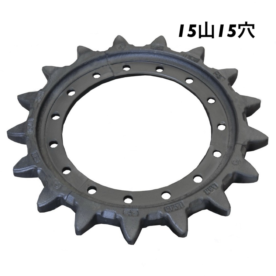 IHI IS45 スプロケット (取り付けボルト付)｜建機デポ
