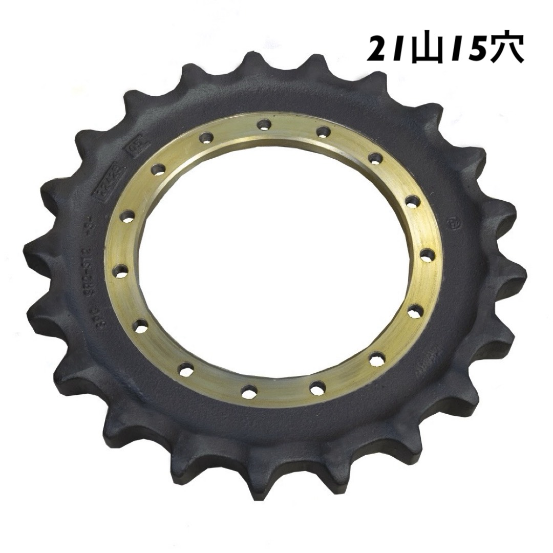住友建機 SH125X-3 スプロケット (取り付けボルト付)|建機デポ