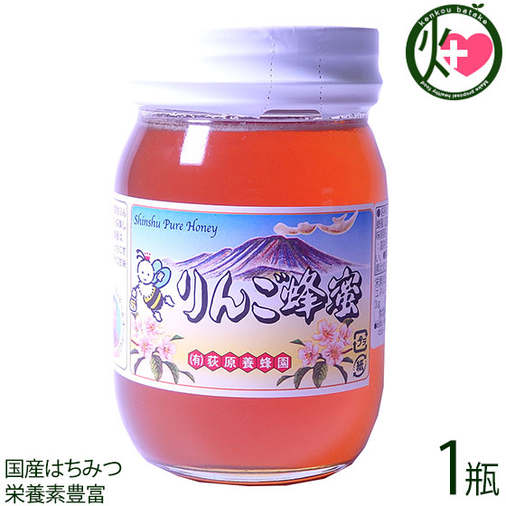 楽天市場】ギフト 荻原養蜂園 国産百花はちみつ 平瓶入り 300g×2瓶