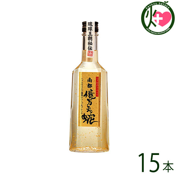 楽天市場】ハブ入り ハブ酒 35度 800ml 億万長蛇 沖縄県 南都