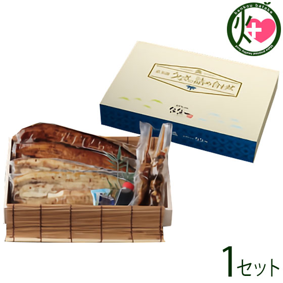 ギフト 高級化粧箱入り 魚魚一(とといち) うなぎの詰め合わせ 贈答用 松 蒲焼き 白焼き 肝焼きセット