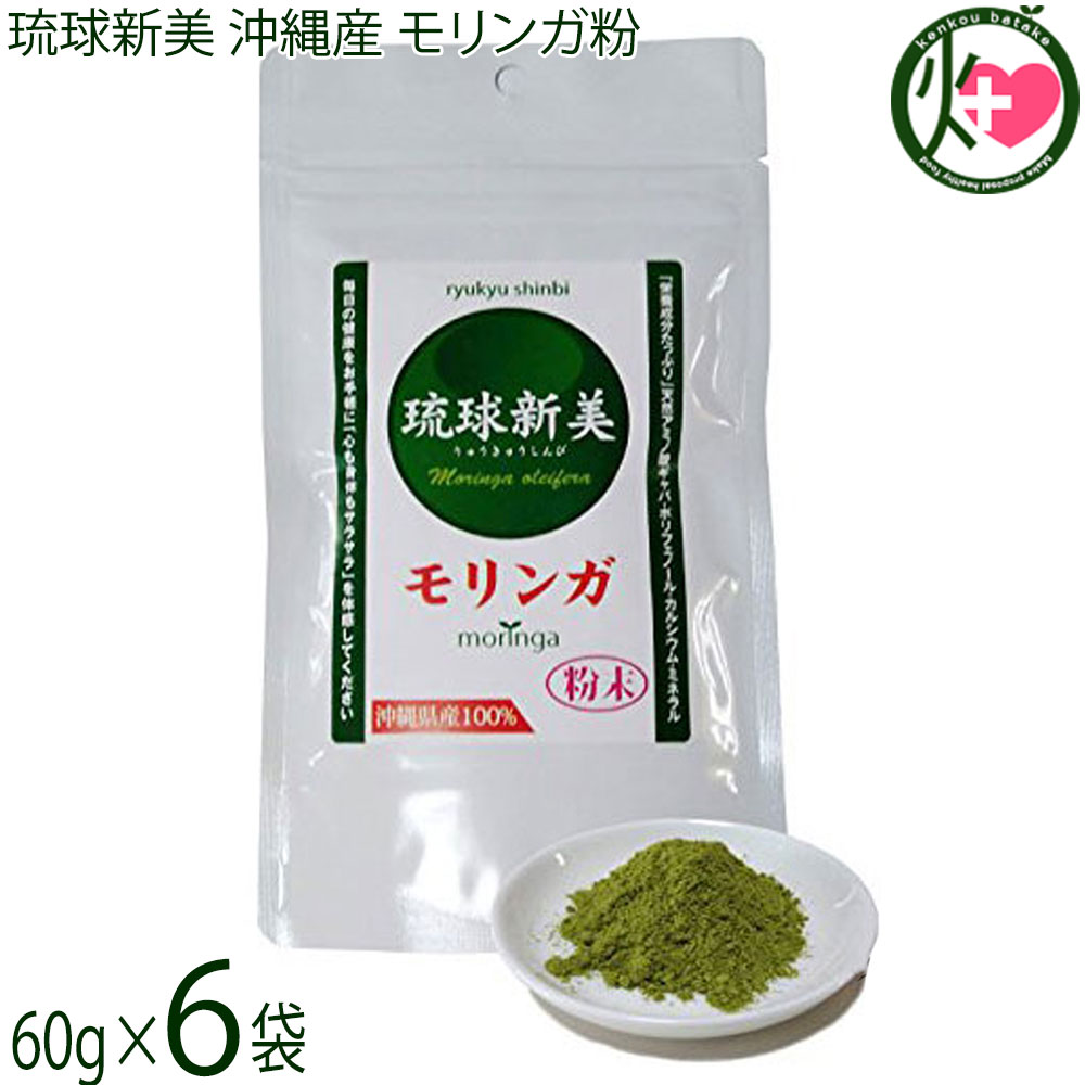 [今季注目 あす楽対応 ] MGOF86QYH7I (MGOF86QYH7I)