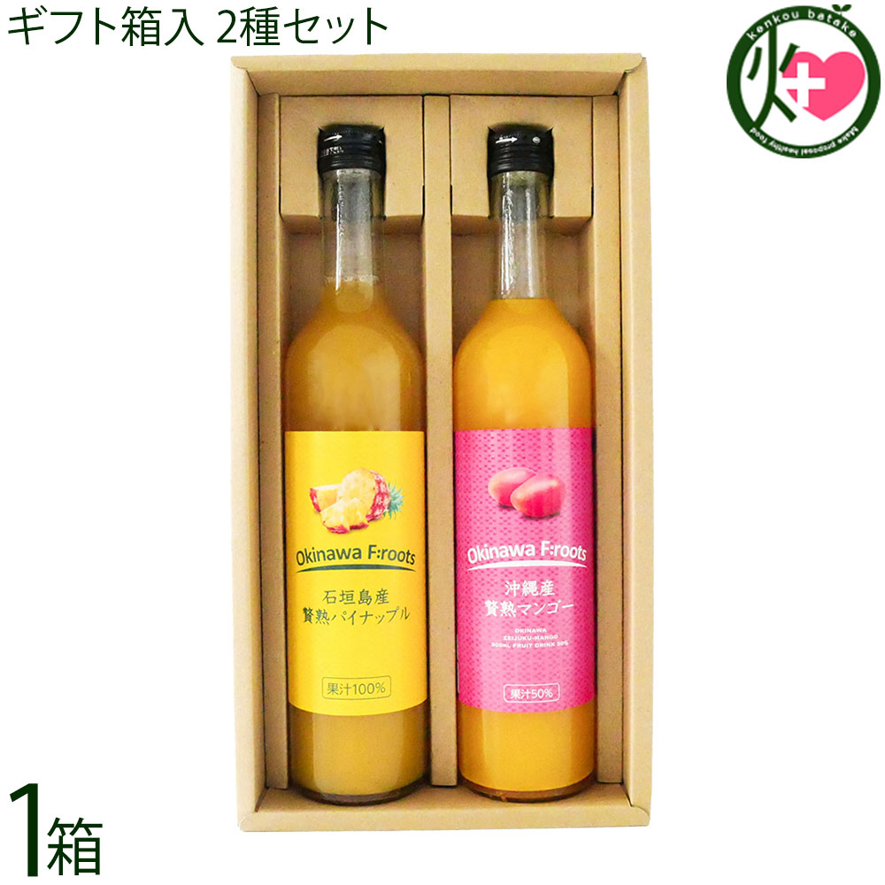 【2枚セット超激レア】沖縄 東京銭湯コレクションカード　中乃湯　沖縄01 楽天市場】琉球銘菓くがにやぁ くがに菓子本店 くがにちんすこう