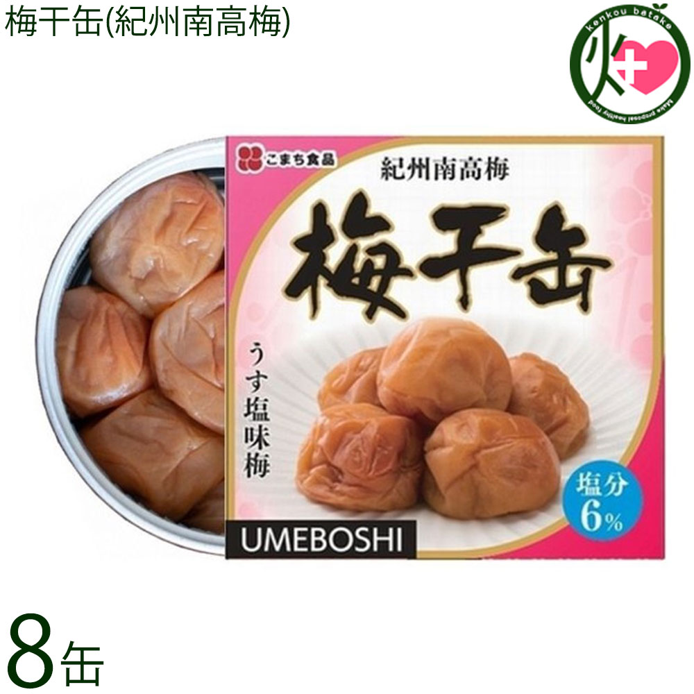 阿武隈川産 埋もれ木（割2） 新古今和歌集に詠まれた本物の伝承品