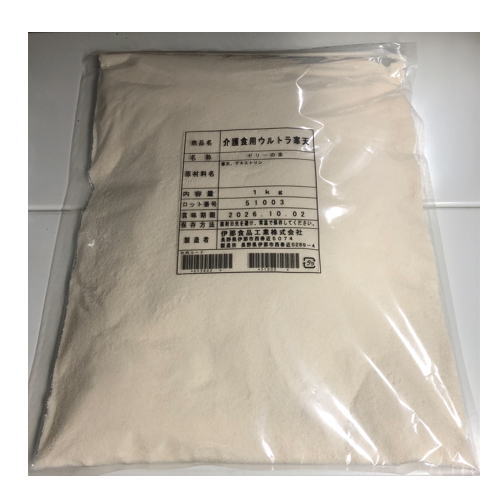 伊那食品 介護食用 ウルトラ寒天 1kg【栄養】送料無料｜健康デパート