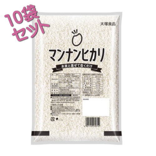 マンナンヒカリ 業務用 1kg×10袋 10kg 送料無料 ★|健康デパート
