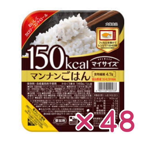 マイ大きさ マンナンごはん   140g×24  ×2入れもの  貨物輸送無料 ★