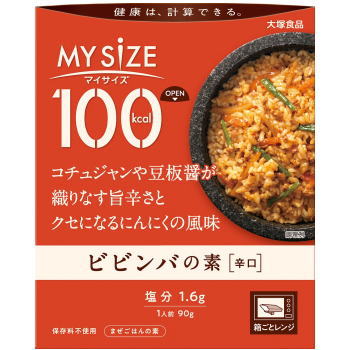 出荷 大塚食品 100kcal マイサイズ ビビンバの素 90g 30送料無料 Toyama Nozai Co Jp