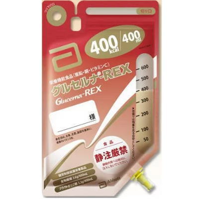 アボット　グルセルナREX 　パウチ400mL（400kcal）×18　　送料無料　 【栄養】