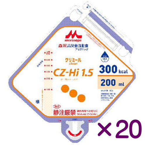 クリニコ CZ－Hi1.5 アセプバッグ 200mL×20 【営養素】貨物輸送無料