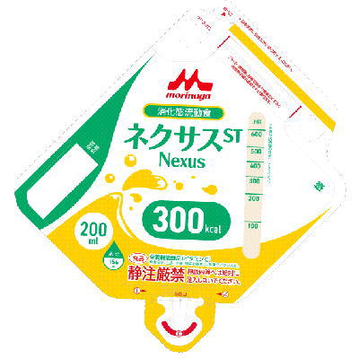 クリニコ ネクサスST アセプバッグ 300キロカロリー 200mL×20 【栄養分】貨物輸送無料 流動食-介護食-介護用品