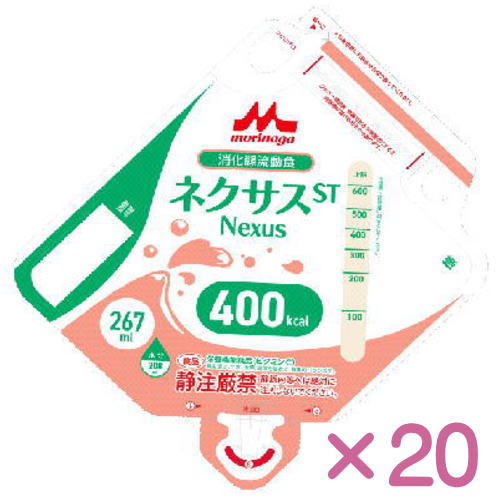 クリニコ ネクサスST アセプバッグ 400kcal 267mL×20 【栄養】送料無料|健康デパート