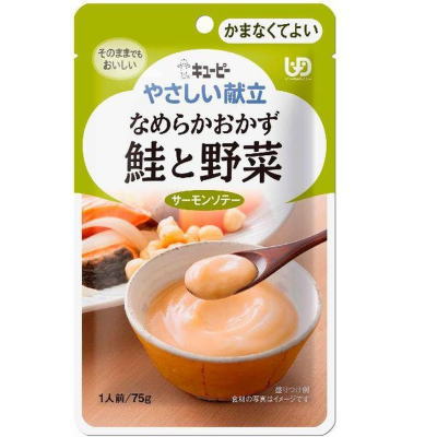 キューピー　やさしい献立　Y4-16　なめらかおかず 鮭と野菜 75g×36袋　かまなくてよい　【栄養】 送料無料 4,760円
