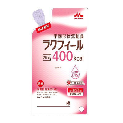 クリニコ ラクフィール 400 半固形体状流れ食 267g×20袋 【栄養分】貨物輸送無料 介護用品-流動食-医薬品・コンタクト・介護