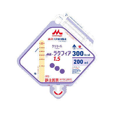 クリニコ MA－ラクフィア 1.5 アセプバック 200mL×20袋 水分押さえる 御徒面子手合い 高営養素流出食【営養素】貨物輸送無料