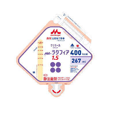 クリニコ MA－ラクフィア 1.5 アセプバック 267mL×20袋 水分制限事項 御徒面子手合い 高栄養分流れ食 【栄養分】貨物輸送無料 介護用品-介護食