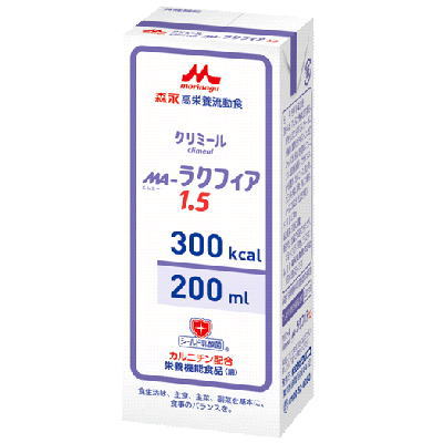 クリニコ MA-ラクフィア 1.5 紙容器に並べる 200ml×30 【営養素】貨物輸送無料
