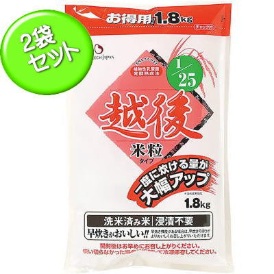 木徳 低たんぱくごはん 1/25 越後米粒 お徳用 1.8kg×2袋 【栄養物】貨物輸送無料