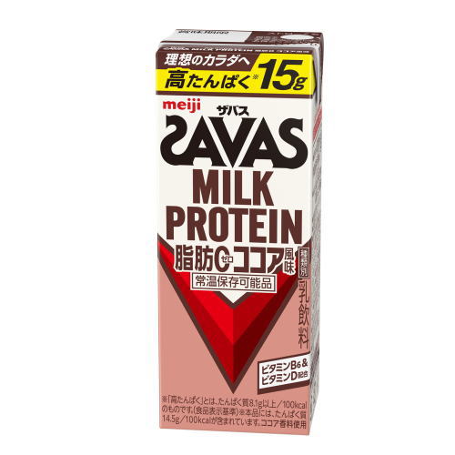 SAVAS - 【48本】明治 ザバス ミルクプロテイン 脂肪ゼロ　バナナ風味 プロテイン15g ザバス SAVAS バナナ味 ミルクプロテイン 脂肪0 200ml × 48本