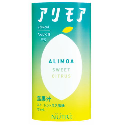 ニュートリー アリモア スイートシトラス風味 125ml x 30本 【栄養】 送料無料