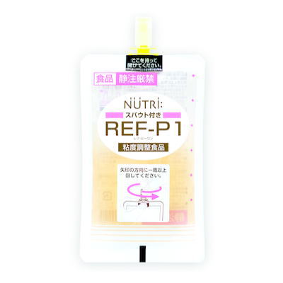 ニュートリー REF−P1 レフピーワン スパウト付きタイプ 90g×18×2箱 2年保証 送料無料 セット 36入り 引き出物 栄養