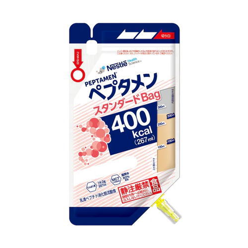ネスレ ペプタメンスタンダード うしろ側 400キロカロリー 267mlx18 【栄養素】貨物輸送無料