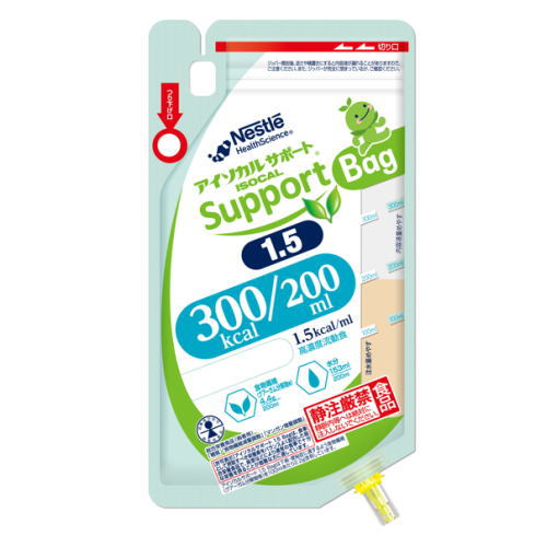 ネスレ アイソカルサポート 1.5 御徒面子 300キロカロリー 400キロカロリー 500キロカロリー 600キロカロリー 【営養素】貨物輸送無料