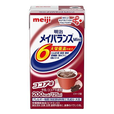 明治　メイバランスミニ　Mini　ココア味　125ml×24個×4ケース 96本　【栄養】 送料無料