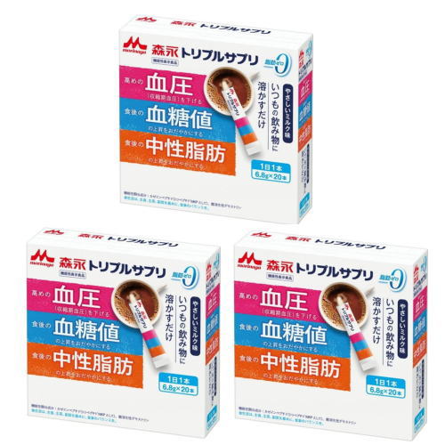 トリプルサプリ 分かりやすい酪漿味 森永乳業  (6.8g×20本)  ×3 役立つこと性書きあらわす食料雑貨類 貨物輸送無料 ★