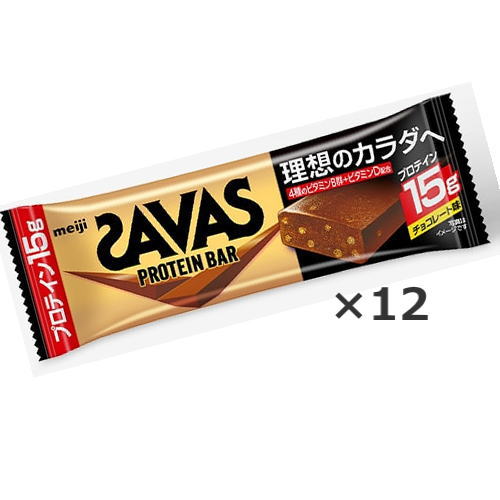 14本】明治 ザバス プロテインバー チョコレート味 wpxcRbkRv9