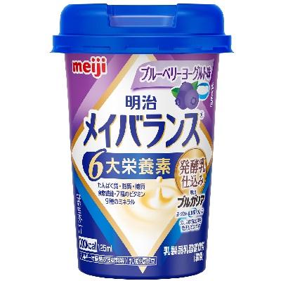 明治メイバランス Miniカップ ブルーベリーヨーグルト味 125ml×24 送料無料 送料無料　★