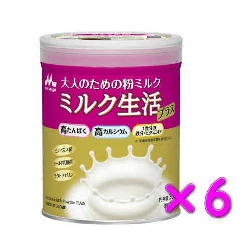貨物輸送無料 森永乳業 酪漿やって行くつけ加える 300ｇ×6 成年者の悧巧の粉乳 ★