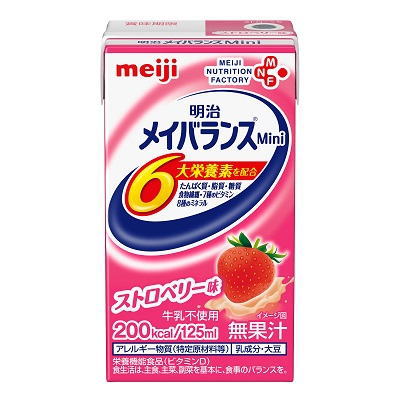 明治　メイバランスミニ　Mini　ストロベリー味　125ml×24個×4ケース　96本　【栄養】 送料無料