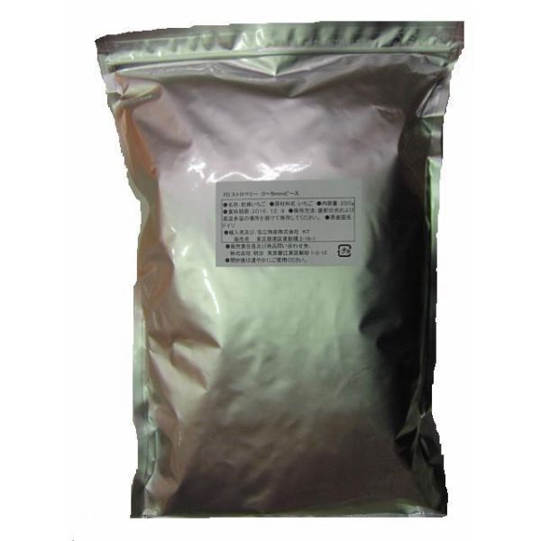 FDストロベリー　0～5mm　ピース　250g　明治　送料無料　【食品】