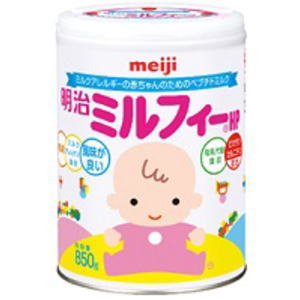 ２缶ご購入で送料無料　明治ミルフィーＨＰ　850ｇ　3980円(税込)以上で送料無料