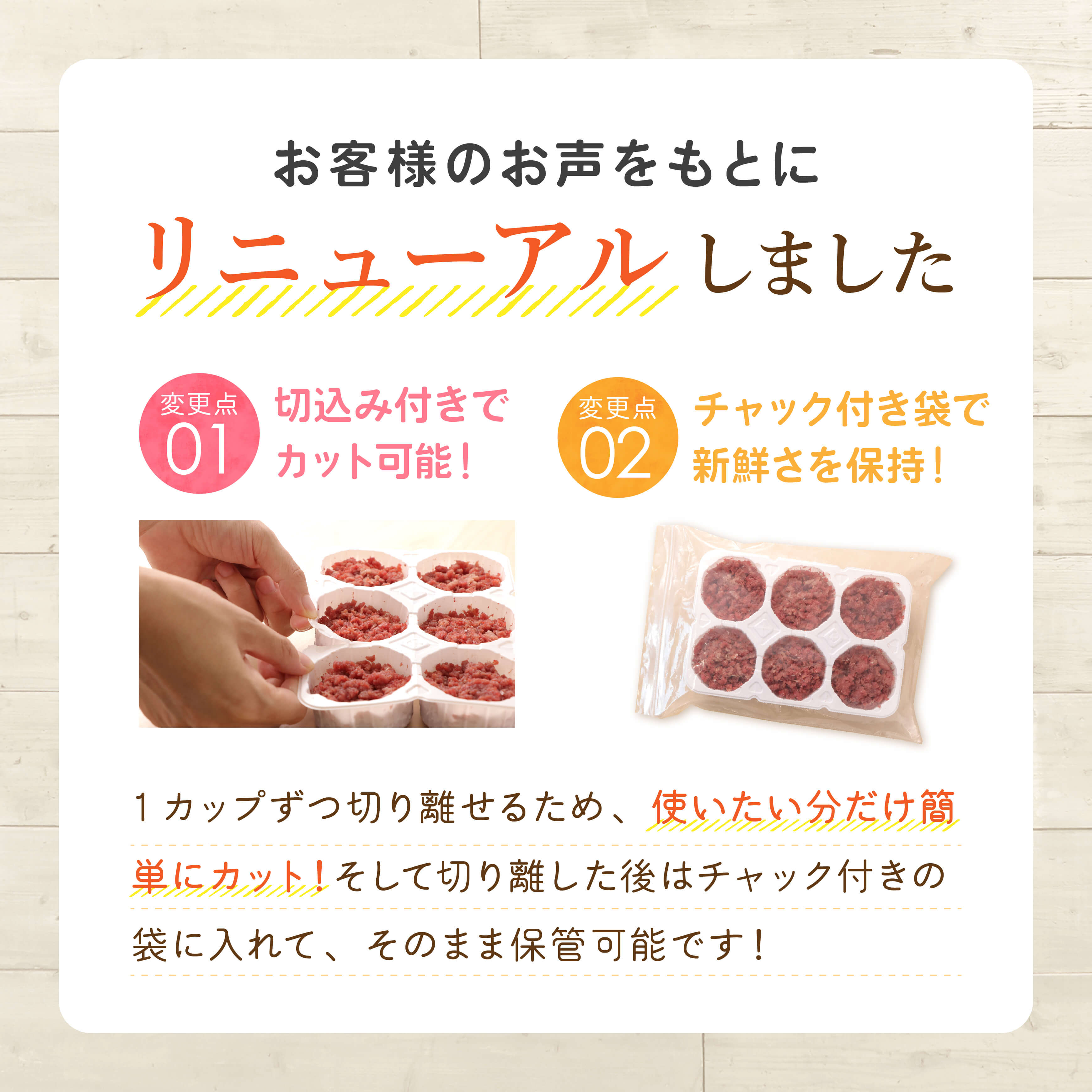 Shop R10s Jp Kenko Dog Cabinet Rawmeat 22