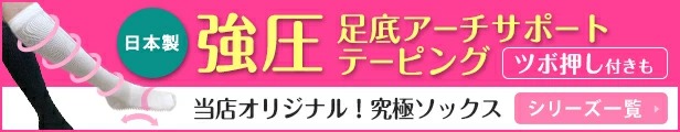 楽天市場】耳かき 医療器具屋さんが作った耳かき 【医療の技 先端 4mm】日本製 耳掃除 耳用 耳垢 ごっそり【ポスト投函 送料無料】 : 健康ｆａｎ  楽天市場店