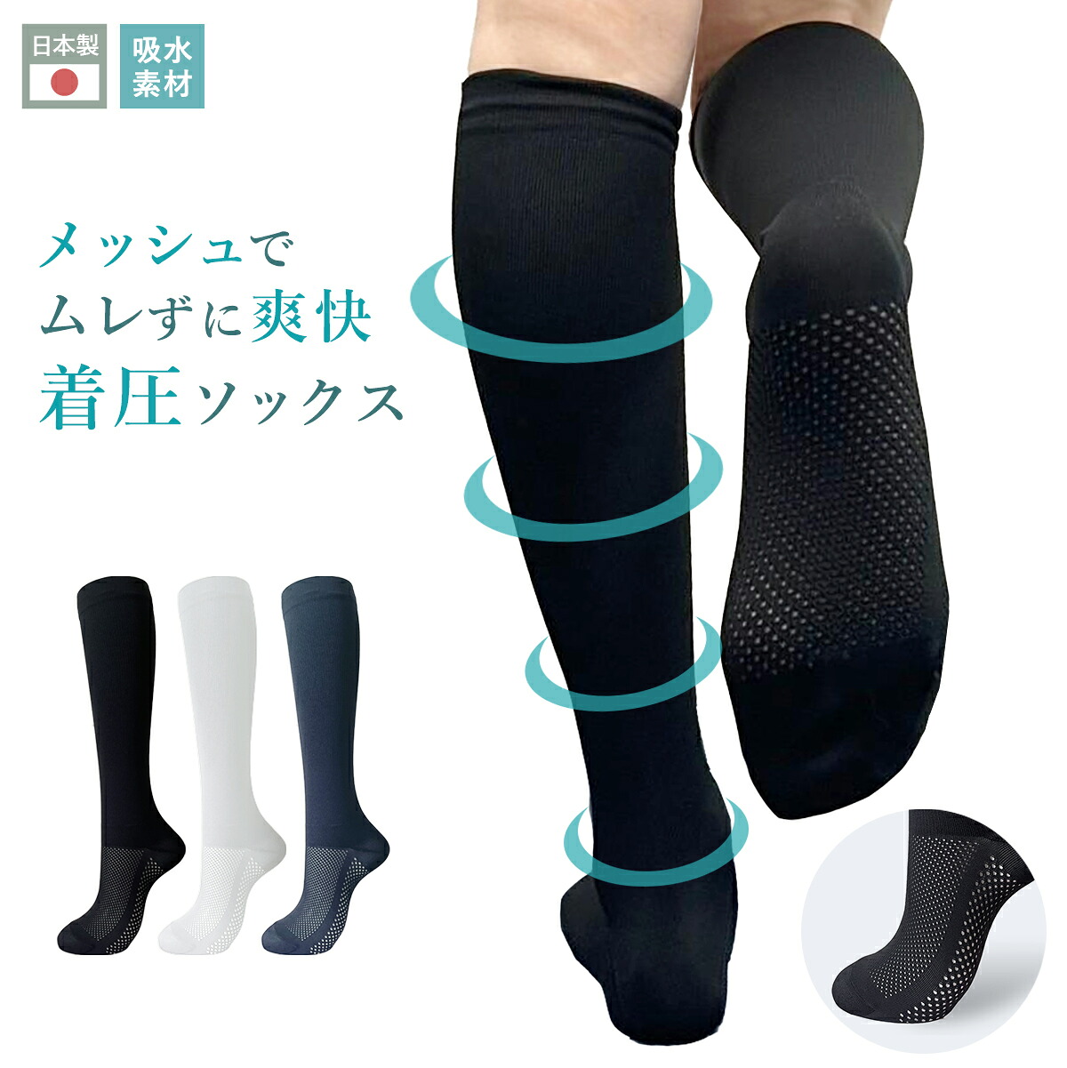 ROOMの投稿商品