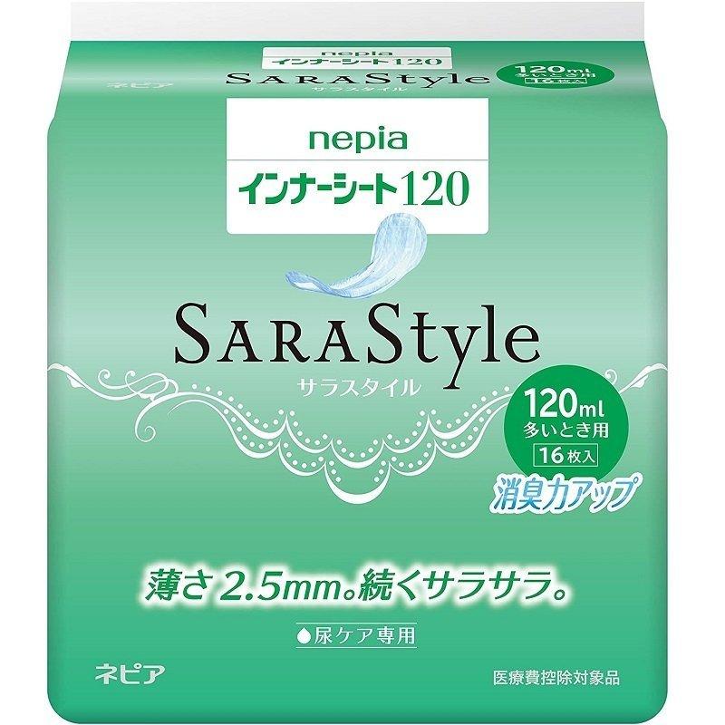 当店おすすめ商いもの