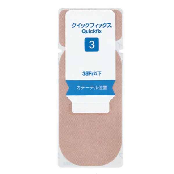 クイックフィックス　３号　１９３９４　１００枚