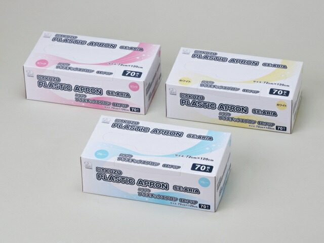 ハクゾウプラスチックエプロン　ＳＥ－ＡＲＩＡ　ピンク　３０８７６４６　７０枚入×16個セット