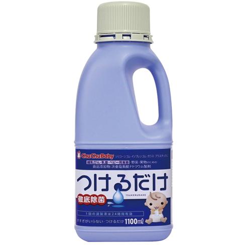 楽天市場】セラフ シャイン 1000ml 300mlALEN（アレン） Seraph