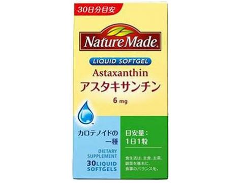 楽天市場】ニナファーム サンテアージュOX-288 180粒 オキシリア