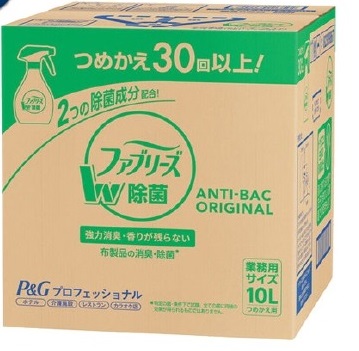 ≪送料無料≫ファブリーズ　除菌　詰替　10L