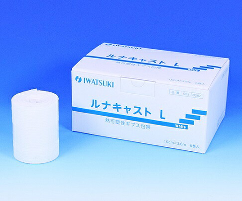 ルナキャストＬ　１０ｃｍ×３．６ｍ　００３－３０２８２　６巻
