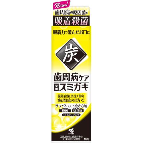 楽天市場】はいせき茶 煎出用 10g×40袋 : ケンコージョイ楽天市場支店