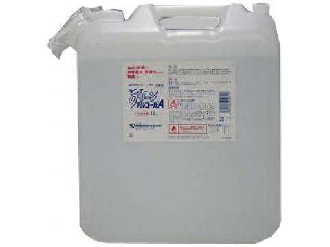 ≪送料無料≫クリーンアルコールA　詰替　10L