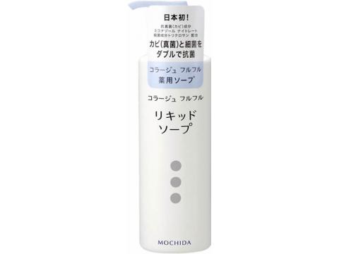 コラージュ フルフル リキッドソープ 液体 石鹸 楽天市場】コラージュフルフル液体石鹸(リキッドソープ)100ml