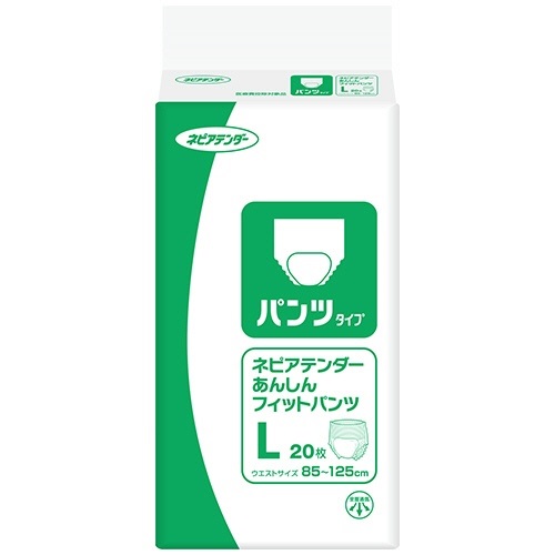 テンダー　あんしんフィットパンツ（施設用）　Ｌ　２０枚×4個セット